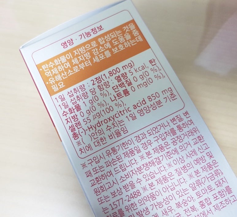 유원컴퍼니 이미지