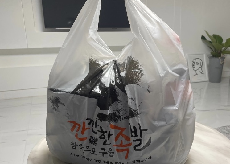 깐깐한족발순천조례점 이미지
