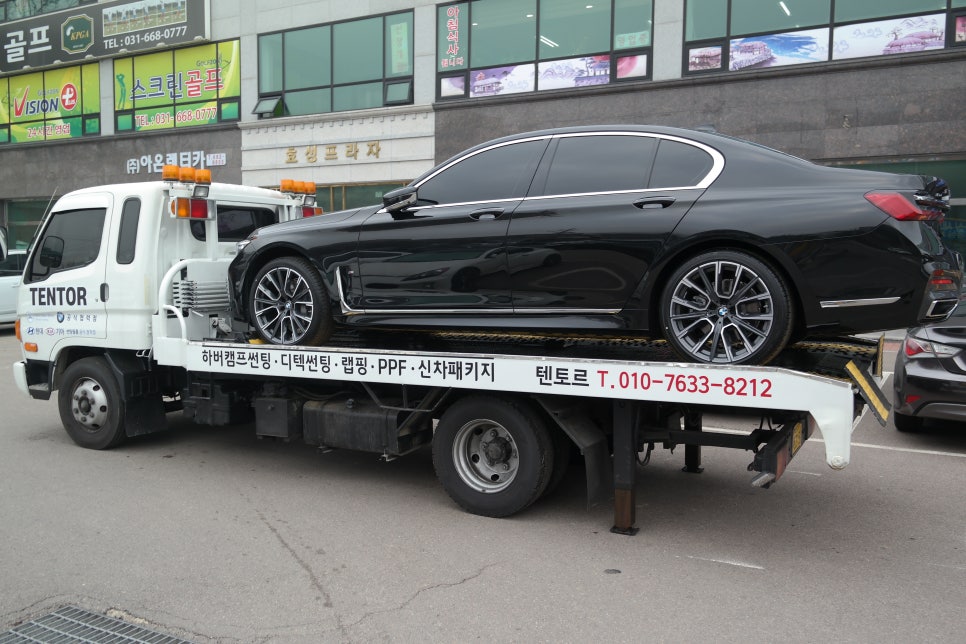 텐토르 이미지