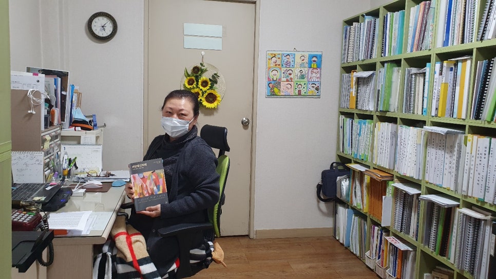 린상담복지교육연구소 이미지