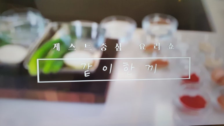 아재트 이미지