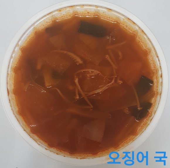 짱이네찬 이미지