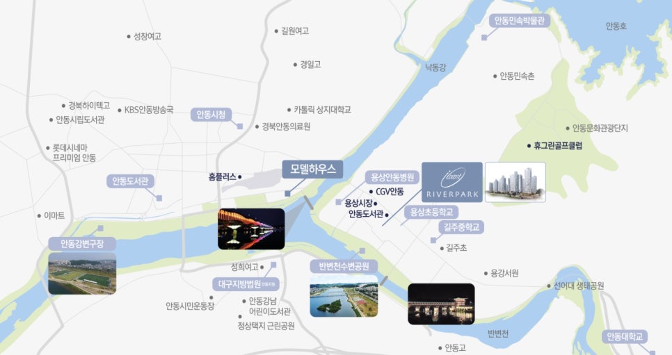 리버파크어린이집 이미지