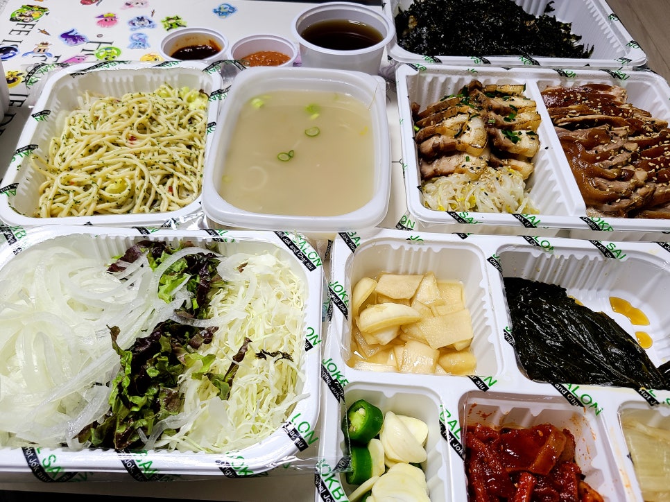 족발살롱진해 이미지