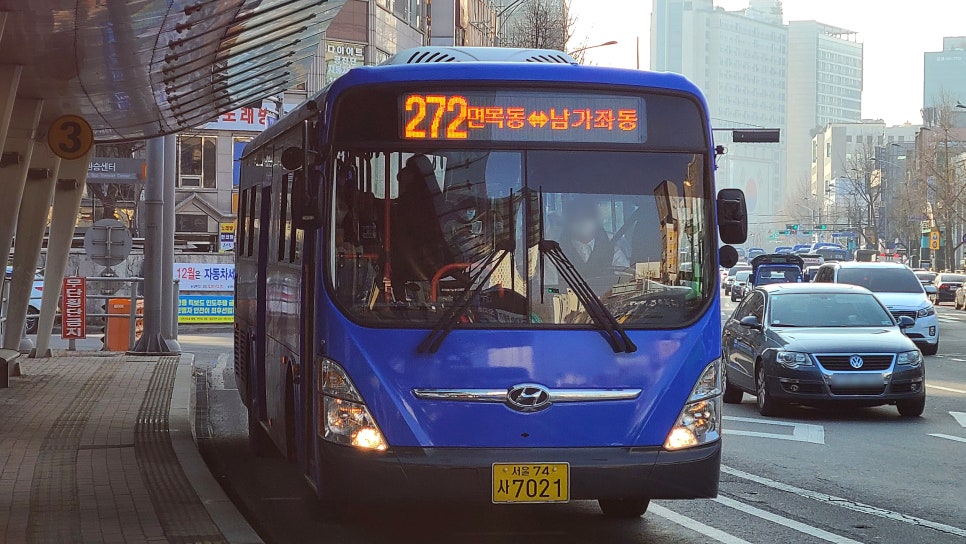 북부슈퍼 이미지