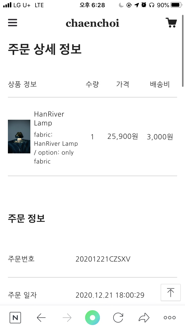 콤마에이치 이미지