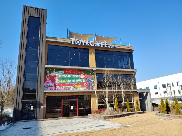 TOY&CAFE원앤원(토이앤카페원앤원) 이미지