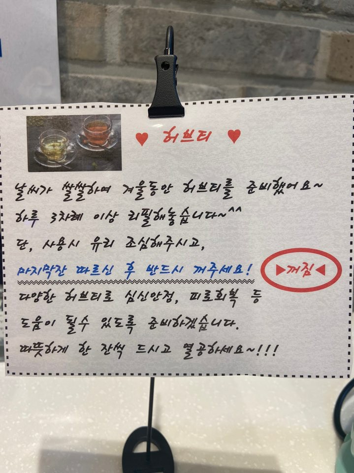 비허밍스터디카페 이미지