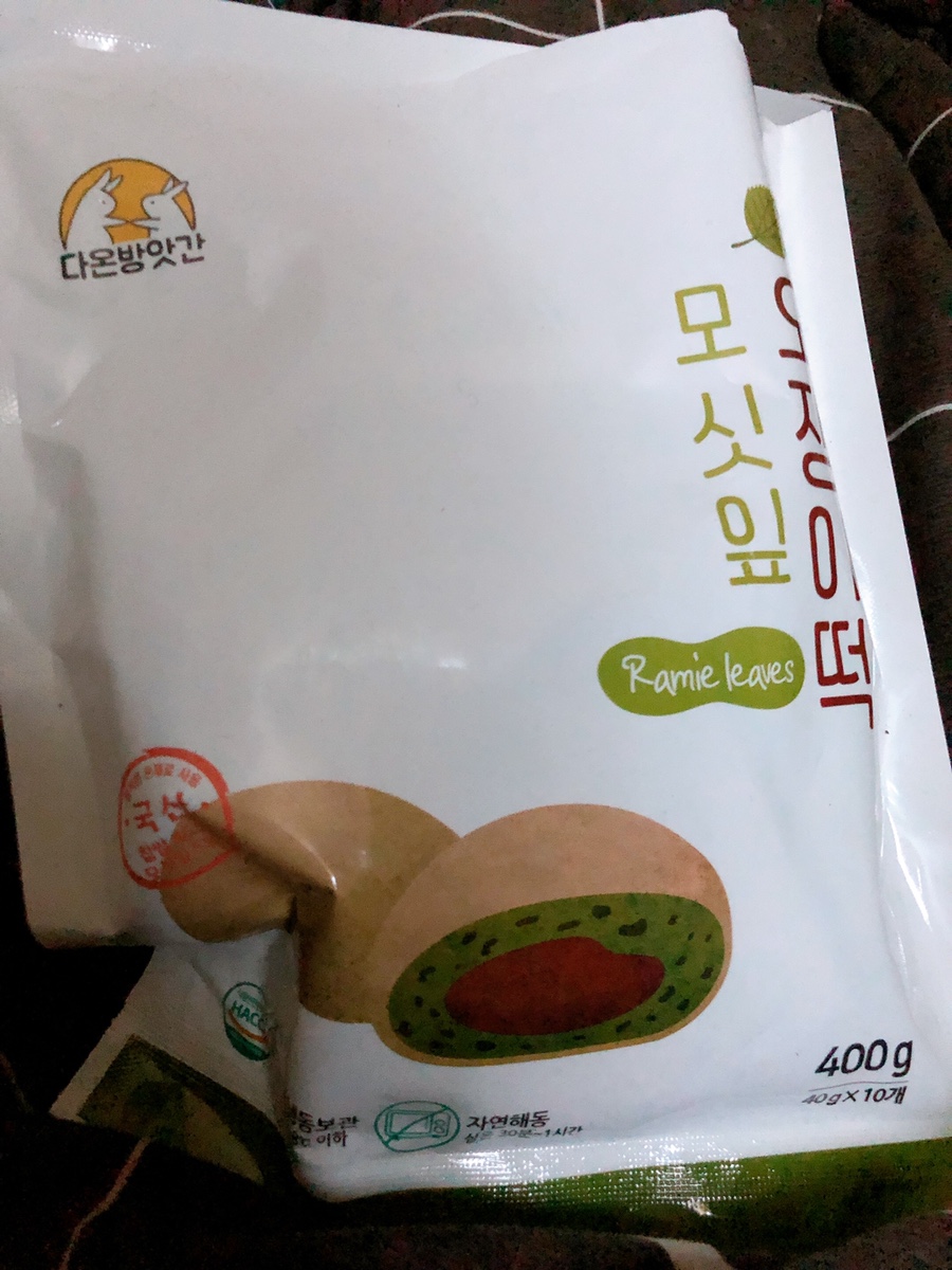 다온떡방앗간 이미지
