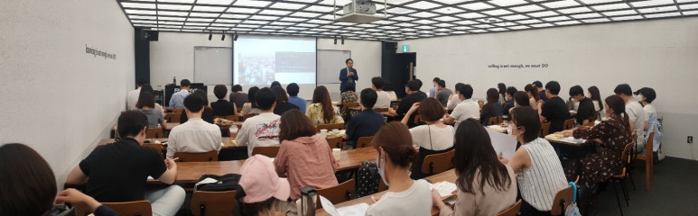 내집마련아카데미 이미지