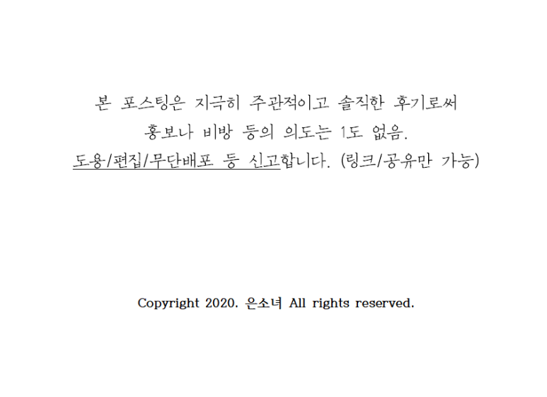 맘스터치태백점 이미지
