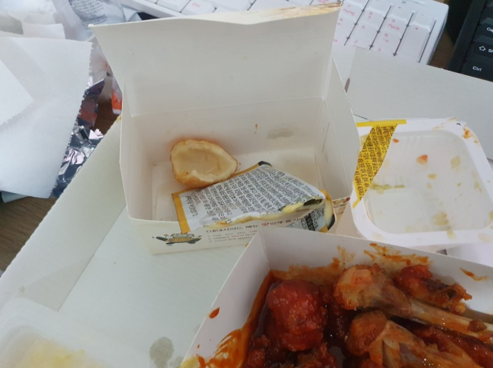 네네치킨배곧점 이미지