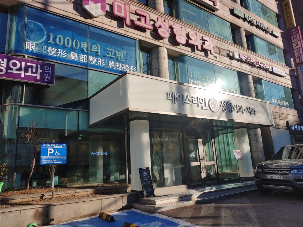 다함께만찬 주식회사 이미지