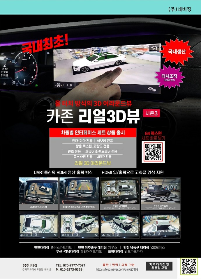 카존 이미지