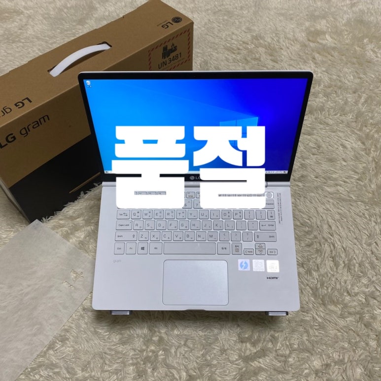 가드전자몰 이미지