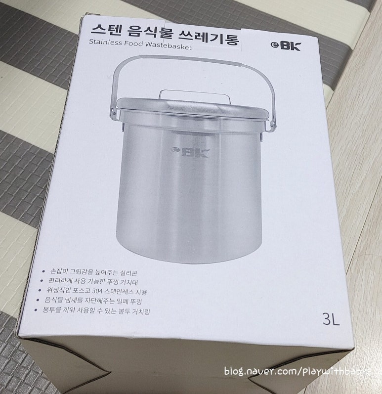 이비케이 이미지
