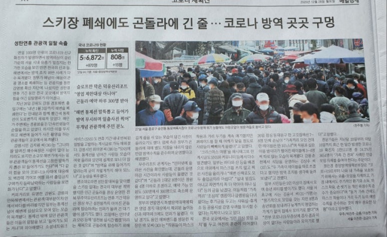 에스지이엔지 이미지