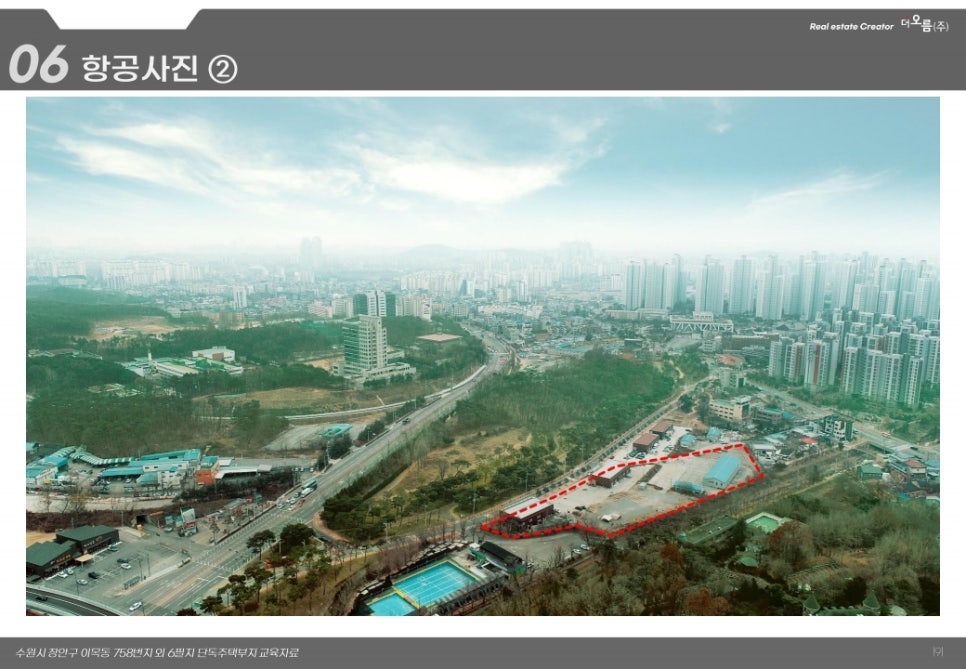 리안건축 이미지