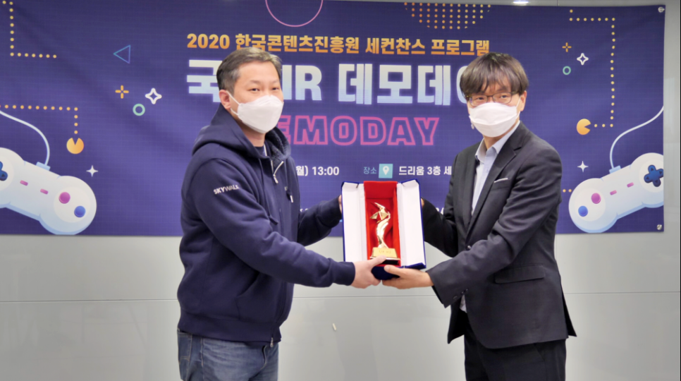 데이앤유 이미지