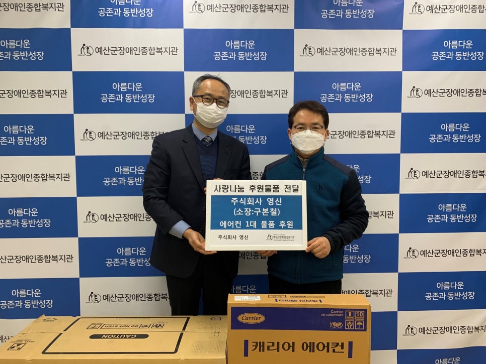 영신미용실 이미지