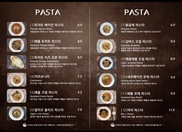 스푼위에포크 이미지