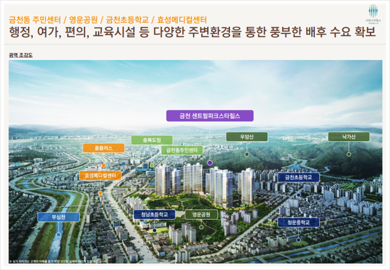 힐스몰 이미지
