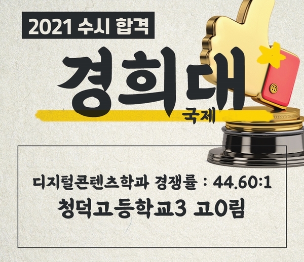 재현씨앤씨 이미지