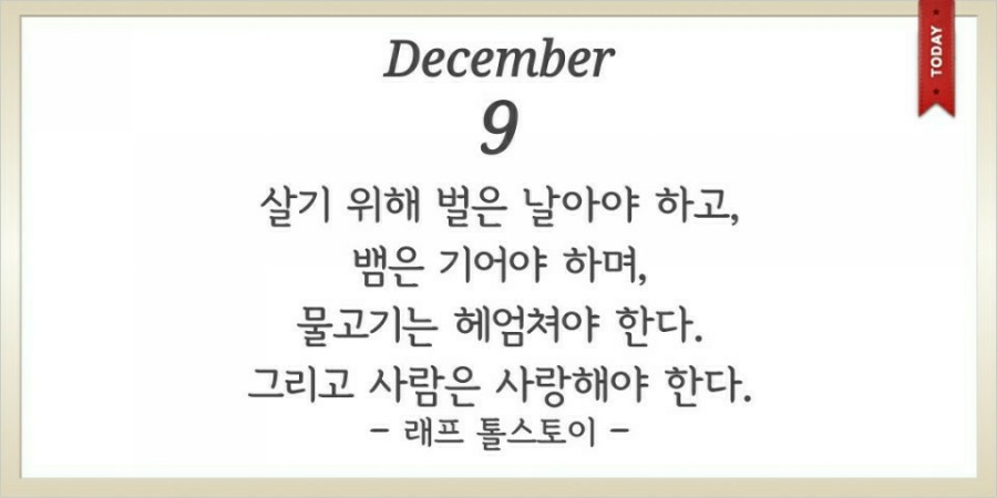 하늘빛어린이집 이미지