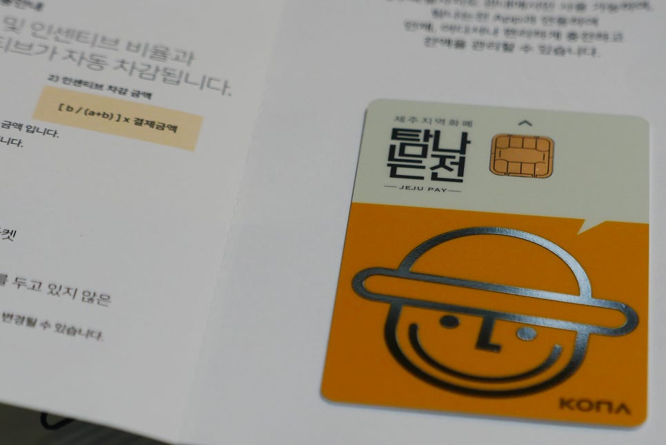 (주)온누리주유소 이미지