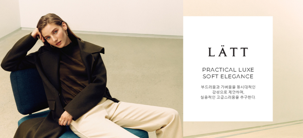 디자인래트 이미지