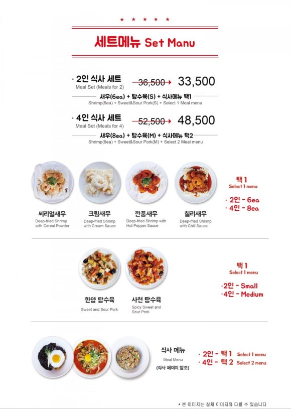 한양마트 이미지