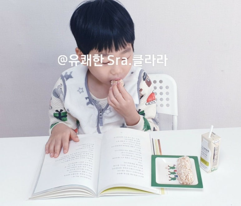 선인협동조합 이미지