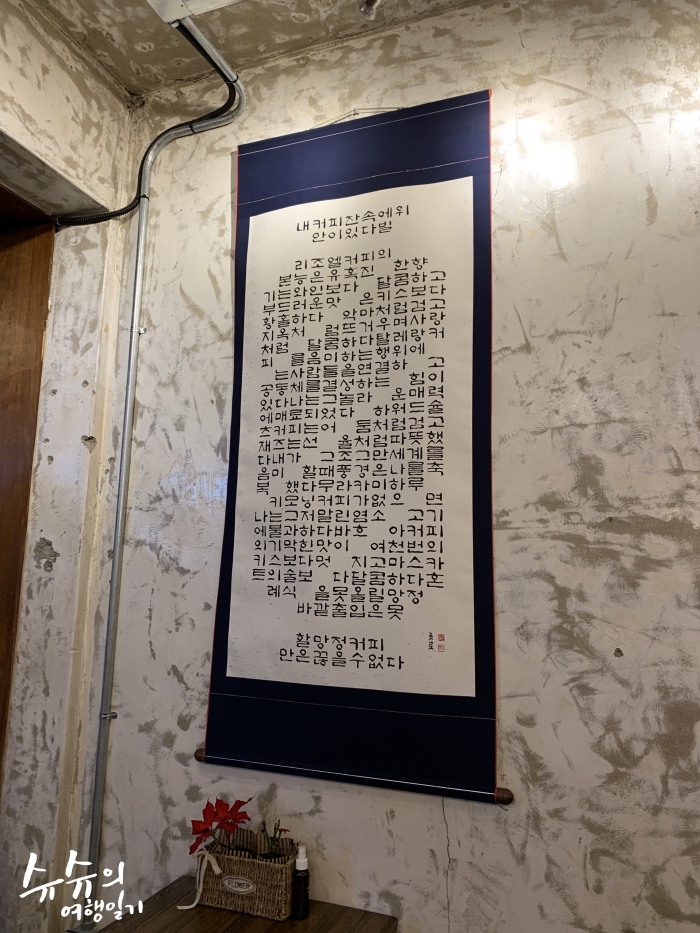 행복이용소 이미지