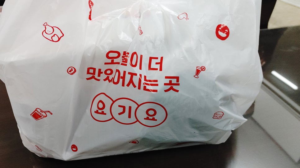한약왕족발 이미지