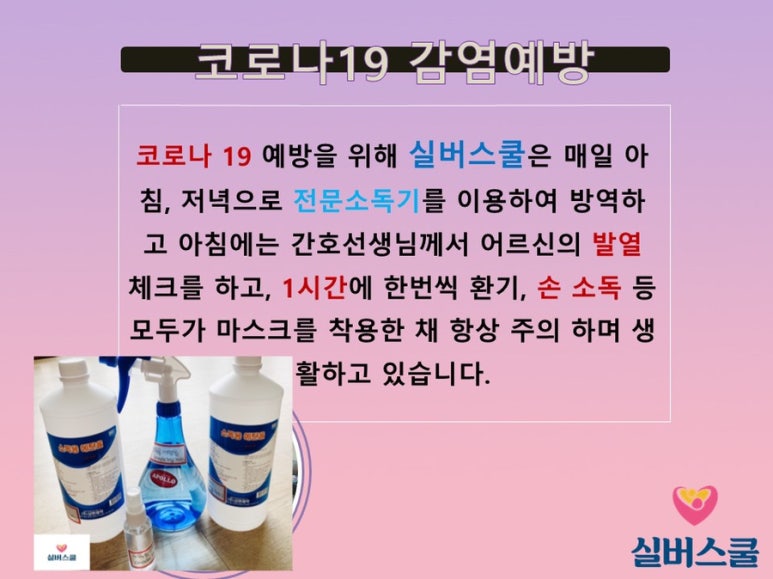행복한댄스스쿨 이미지
