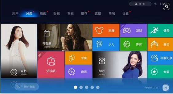 (주)스마트빅 이미지