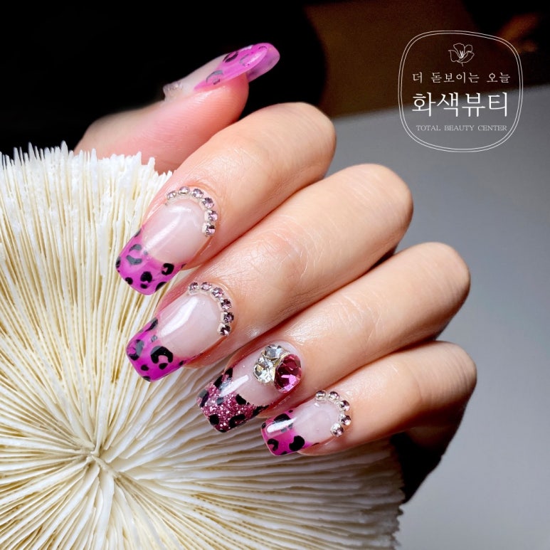 네일화색 이미지