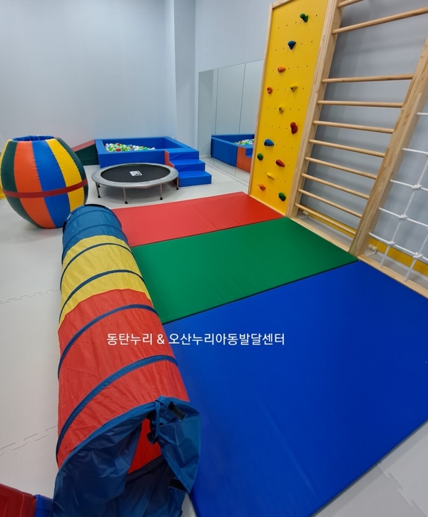 한국언어치료감각클리닉 이미지