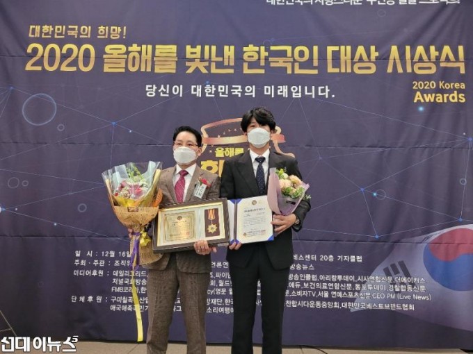 (주)세상의모든아빠 이미지