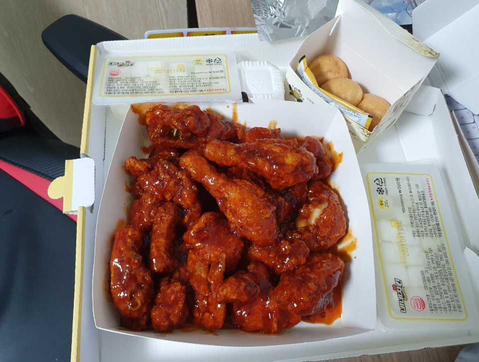네네치킨배곧점 이미지