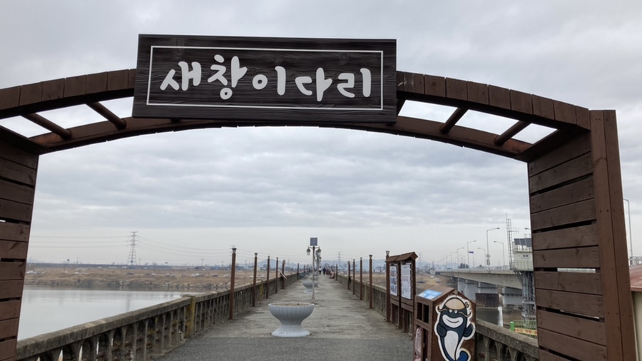 군산 청하대교 이미지