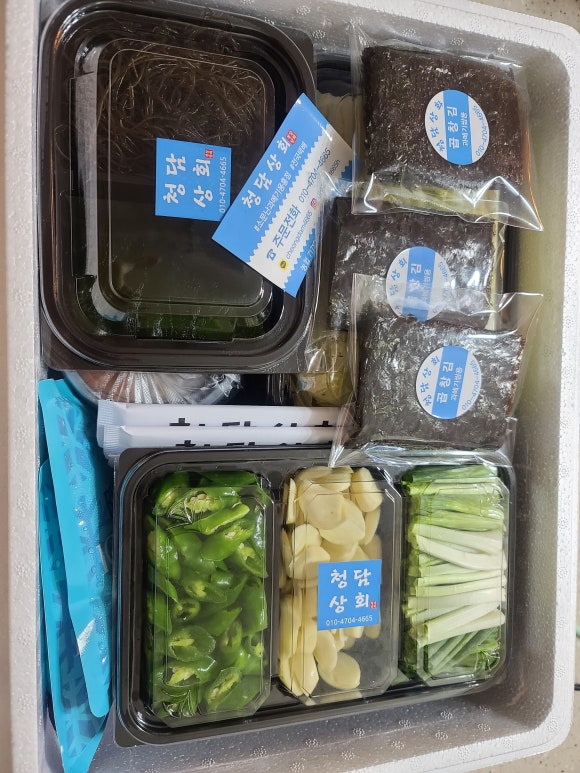 청담상회 이미지