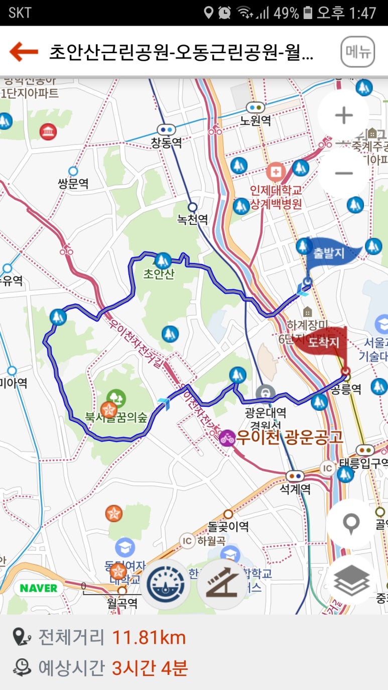신도강북센타 이미지