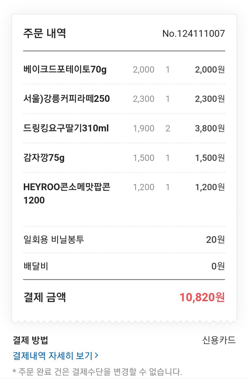 대치타운중앙 이미지