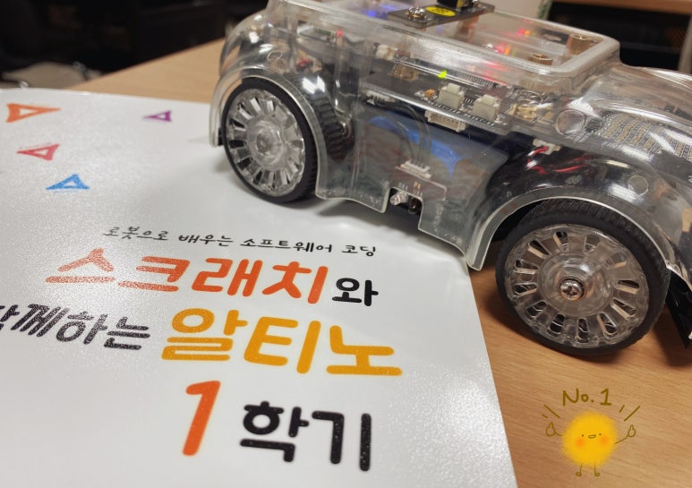 미래엔에듀파트너 이미지