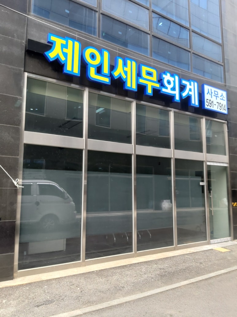 다온광고기획 이미지