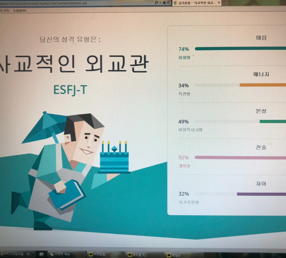 새빛주유소 이미지
