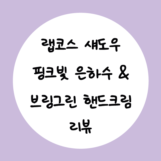 (주)그린티아이 이미지
