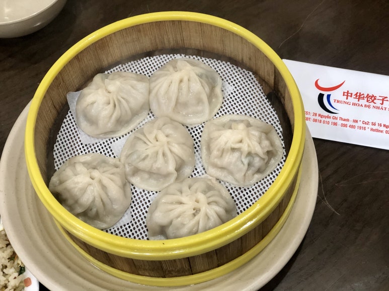 중화왕 이미지