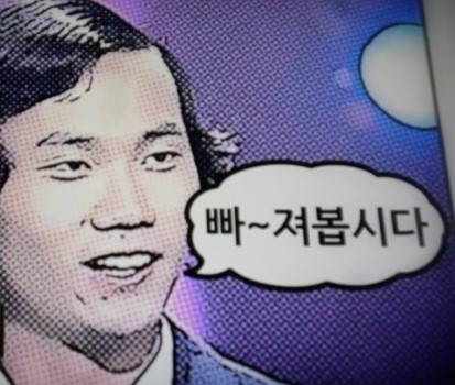 리홈쿠첸파주센타 이미지